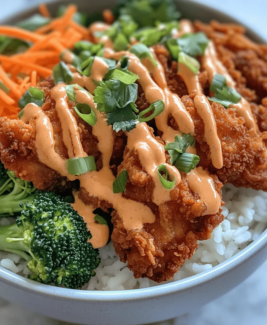 To create a mouthwatering Bang Bang Chicken Bowl, it’s essential to understand the key ingredients that contribute to its unique flavor and texture. Each component plays a crucial role in establishing the dish's overall appeal.
